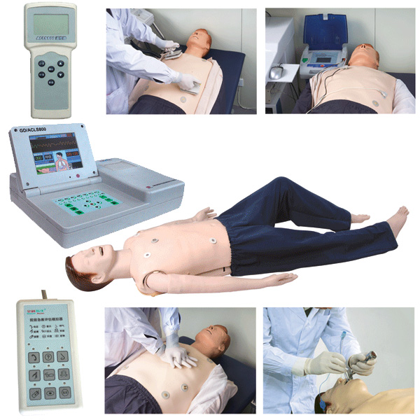GD/ACLS800高級多功能成人綜合急救訓(xùn)練模擬人（ACLS高級生命支持、嵌入式系統(tǒng)）