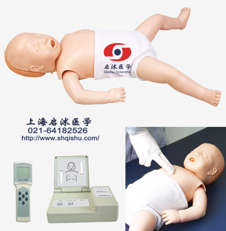 高級多功能嬰兒綜合急救訓(xùn)練模擬人
