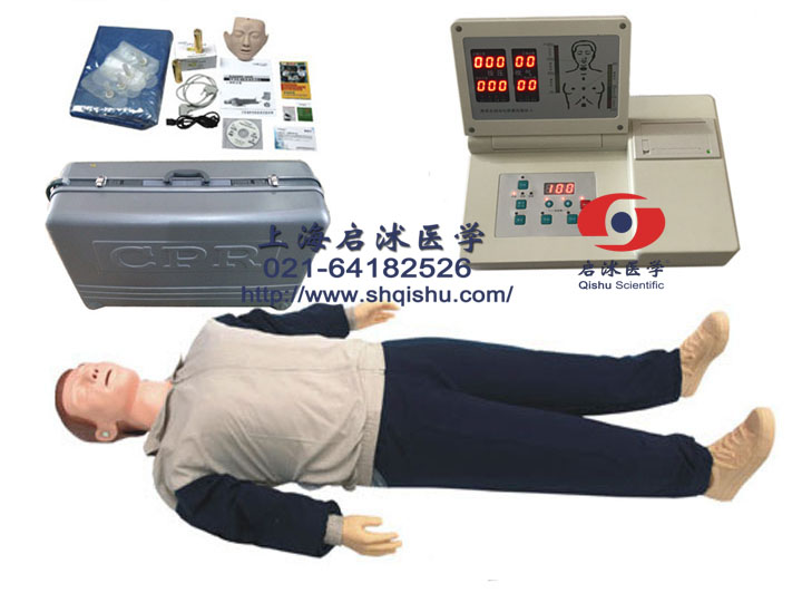 高級移動顯示自動電腦心肺復蘇模擬人