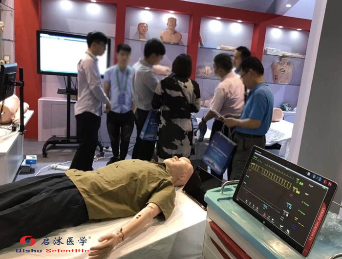 啟沭醫(yī)學(xué)展會(huì)現(xiàn)場(chǎng)圖