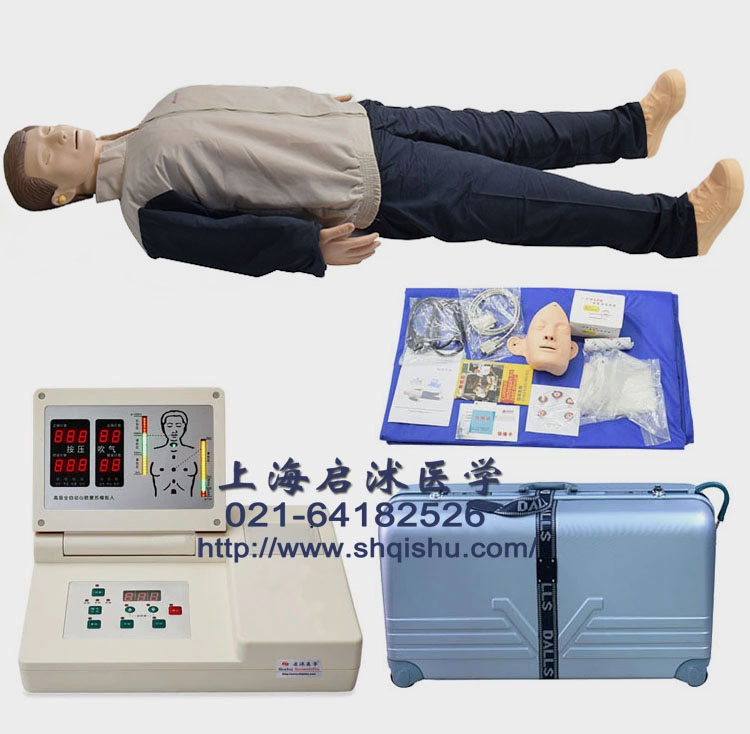 心肺復蘇模擬人