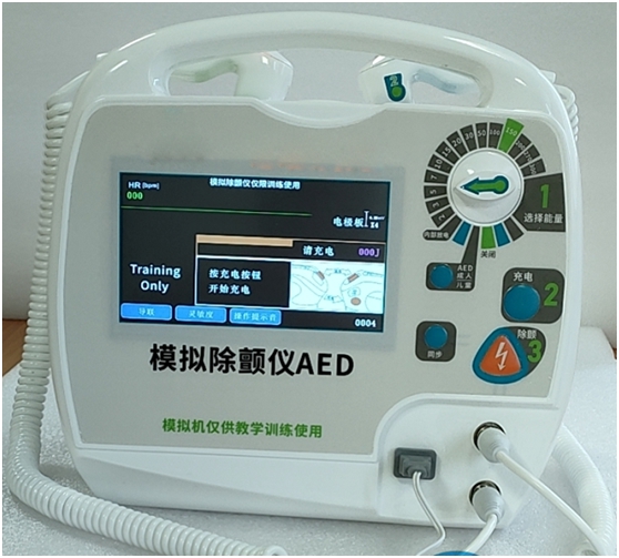 自動體外模擬除顫儀訓(xùn)練器